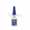 LOCTITE 401 INSTANT ADHESIVE 20G Distributor LOCTITE 401 INSTANT ADHESIVE, Jual LOCTITE 401 INSTANT ADHESIVE