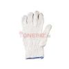 Distributor Sarung Tangan Benang 5 Merk BADAK B52 Putih, Jual Sarung Tangan Benang 5 Merk BADAK B52 Putih, Authorized Distributor Sarung Tangan Benang 5