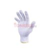 Distributor Sarung Tangan Benang 4 Merk NINJA B4 Putih, Jual Sarung Tangan Benang 4 Merk NINJA B4 Putih, Authorized Distributor Sarung Tangan Benang 4