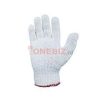 Distributor Sarung Tangan Benang 5 Merk TIGER B5 Putih, Jual Sarung Tangan Benang 5 Merk TIGER B5 Putih, Authorized Distributor Sarung Tangan Benang 5