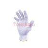 Distributor Sarung Tangan Benang 4 Merk RUSA B42 Putih, Jual Sarung Tangan Benang 4 Merk RUSA B42 Putih, Authorized Distributor Sarung Tangan Benang 4