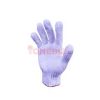 Distributor Sarung Tangan Benang 8 Merk RUSA B82 Putih, Jual Sarung Tangan Benang 8 Merk RUSA B82 Putih, Authorized Distributor Sarung Tangan Benang 8