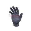 Distributor Sarung Tangan Benang 3 Merk RUSA B32AB Abu, Jual Sarung Tangan Benang 3 Merk RUSA B32AB Abu, Authorized Distributor Sarung Tangan Benang