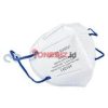 Distributor JACKSON SAFETY 63203 N95 Particulate Respirator, Jual JACKSON SAFETY 63203 N95 Particulate Respirator