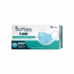 Distributor Softies Daily Mask 66700, Jual Softies Daily Mask 66700, Agen Softies Daily Mask 66700, Supplier Softies Daily Mask 66700